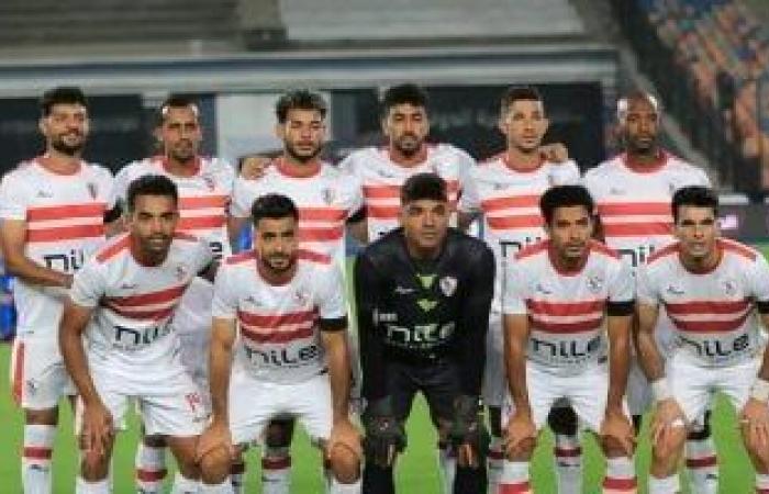 أخبار الرياضة : تعرف على موعد الاجتماع الفنى لمباراة الأهلي والزمالك بنهائى كأس مصر