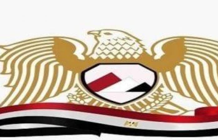 أخبار السياسة : حزب المصريين: 2024 سنة مفصلية فى تاريخ الاقتصاد المصرى