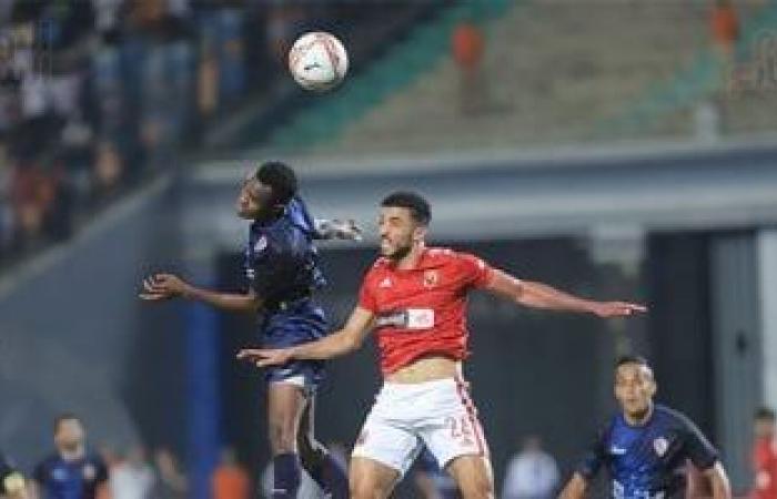 أخبار الرياضة : موعد مباراة الأهلي والزمالك فى نهائى كأس مصر بالسعودية