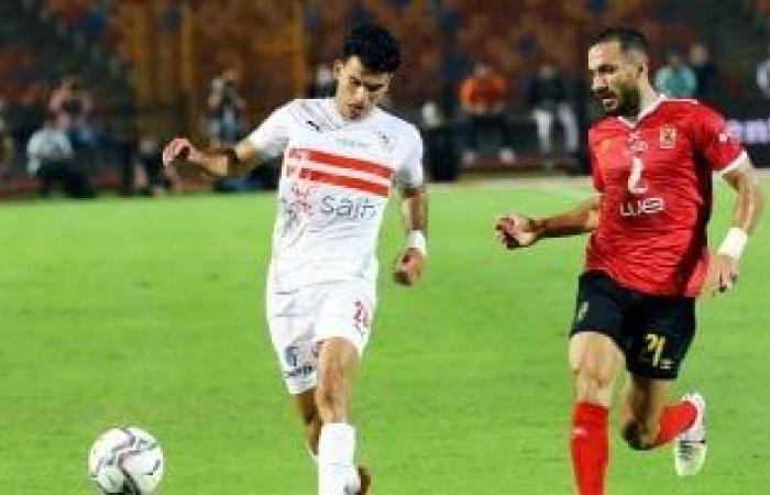 أخبار الرياضة : القنوات الناقلة لمباراة الزمالك ضد الأهلي فى نهائى كأس مصر