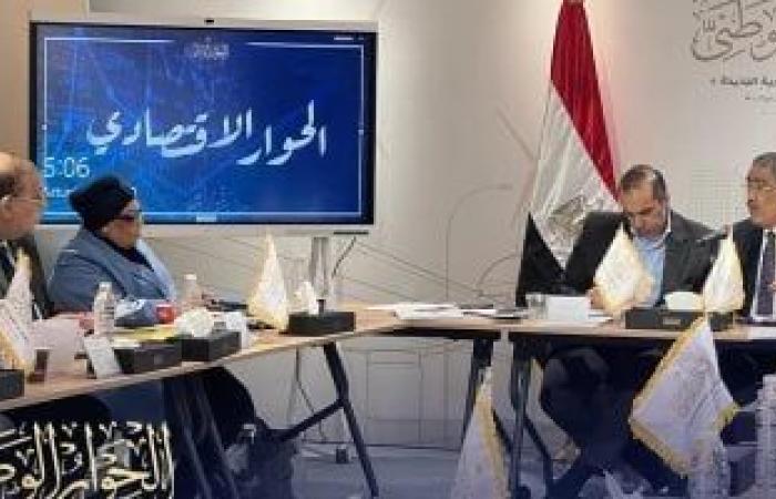 أخبار السياسة : بدء اجتماع مجلس الحوار الوطني لاعتماد توصيات ومخرجات جلسات الحوار الاقتصادي