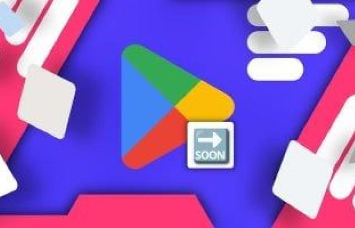 أخبار التكنولوجيا : متجر Google Play سيسمح قريبًا للمستخدمين بتنزيل تطبيقات متعددة فى نفس الوقت