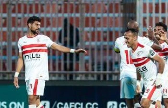 أخبار الرياضة : موعد مباراة الزمالك والجونة فى الدورى