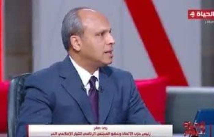 أخبار السياسة : رئيس حزب الاتحاد: عرقلة إسرائيل لدخول المساعدات لغزة يفاقم الكارثة الإنسانية