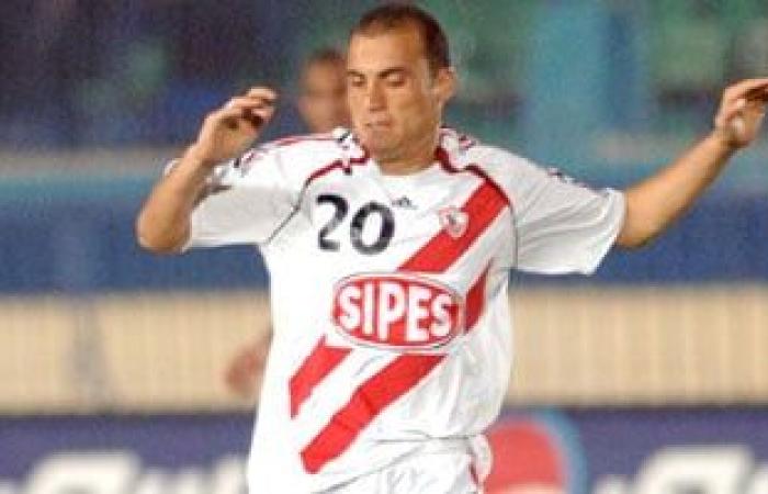 أخبار الرياضة : ملعب الزمالك.. تامر عبد الحميد يهدى الزمالك دورى أبطال أفريقيا