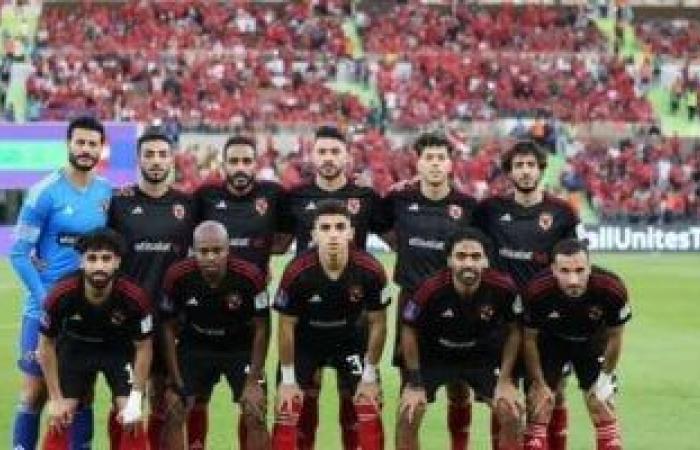 أخبار الرياضة : 5 معلومات عن مباراة الأهلى وسيمبا التنزانى اليوم الجمعة بدورى الابطال