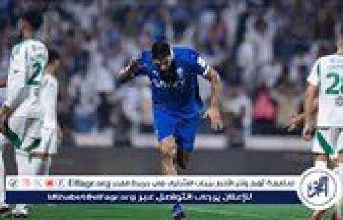 أخبار العالم : الهلال يتأهل إلى نهائي كأس السوبر السعودي على حساب الأهلي بركلات الجزاء