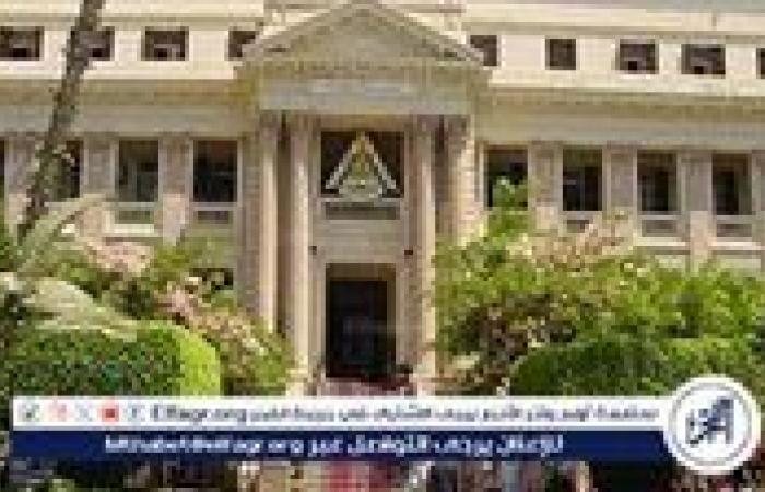 أخبار العالم : انطلاق الكشف الطبي للطلاب المستجدين بجامعة بنها الأحد المقبل