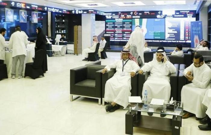 إقتصاد : التسهيلات المتاحة للمستثمرين للتداول بالأسهم السعودية ترتفع 30% بالربع الثاني