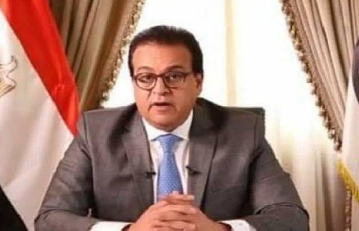 وزير الصحة يؤكد حرص مصر على الاستثمار في «طول العمر الصحي» كضرورة استراتيجية