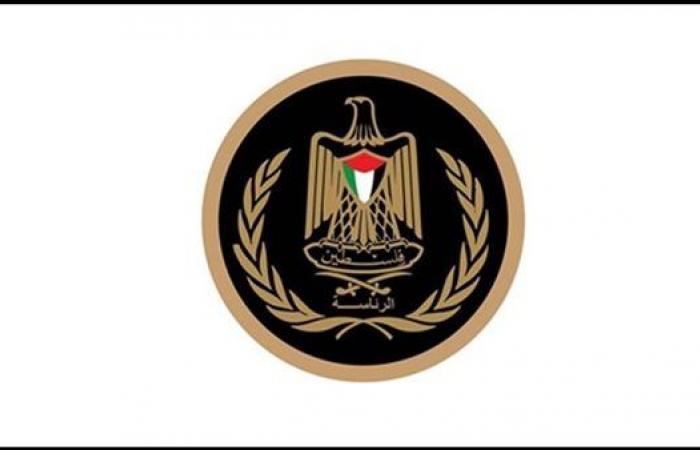 رياضة : الرئاسة الفلسطينية تشيد ببيان مدريد الداعي لتنفيذ حل الدولتين