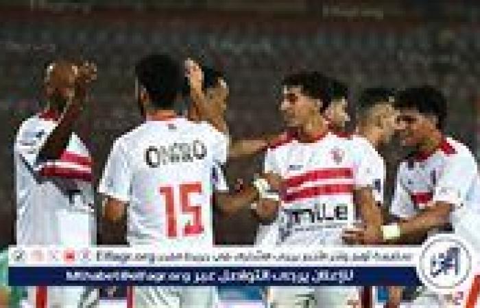 أخبار العالم : الزمالك يطلب الحصول على مبلغ خيالي من بوبيندزا