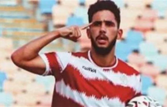 رياضة : الزمالك يبحث عن عرض لرحيل حسام أشرف