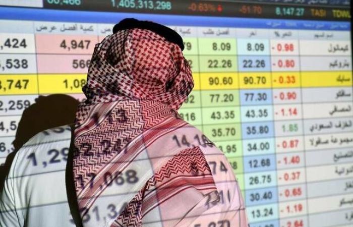 إقتصاد : لماذا تكبدت أسواق الخليج خسائر أسبوعية جماعية وسجلت بورصة مصر مستويات تاريخية؟