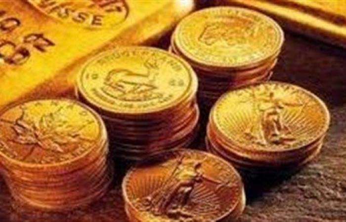 سعر الجنيه الذهب اليوم عيار 21 في مصر.. بكام؟