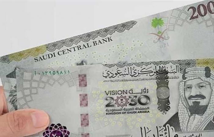 سعر الريال السعودي مقابل الجنيه المصري اليوم الاثنين 28 أكتوبر 2024 بجميع البنوك