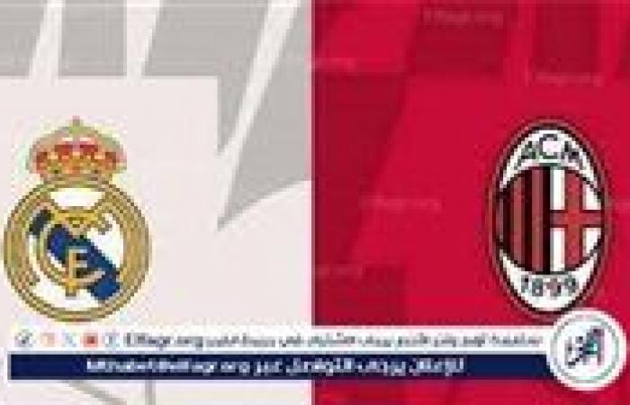 أخبار العالم : يوتيوب دون تقطيع الآن.. مباراة ريال مدريد وميلان اليوم في دوري أبطال أوروبا 2024