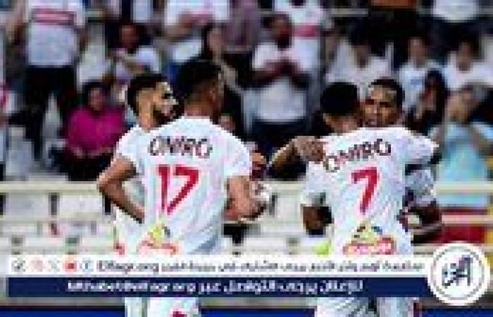 أخبار العالم : ثلاثي الزمالك يغيب عن مواجهة سموحة في الدوري بسبب الإصابة