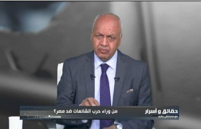 مصطفى بكري: نحن لا نثير القضايا ولا نفتعل الأزمات ولكن نصل للناس بالواقع