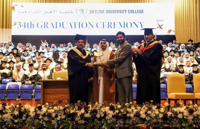 أخبار العالم : «الأفق الجامعية» تكرّم 200 خريج بدفعة «حمدة تريم»