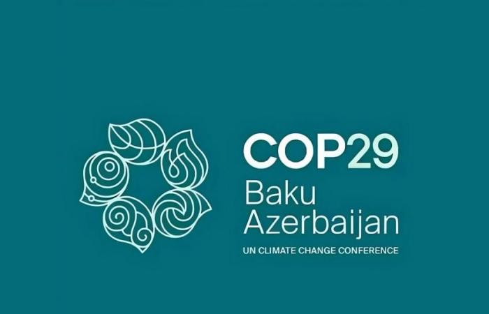 أخبار العالم : الإمارات تعزز تنفيذ خطة «COP28» في «COP29»