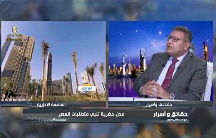 وكيل إسكان النواب: ما تحقق من تنمية بمصر خلال 10 أعوام كان يستغرق 50 عام