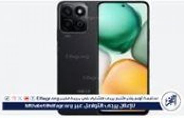 أخبار العالم : عاجل - هاتف HONOR X7c الجديد بمواصفات قوية وسعر اقتصادي: التفاصيل الكاملة