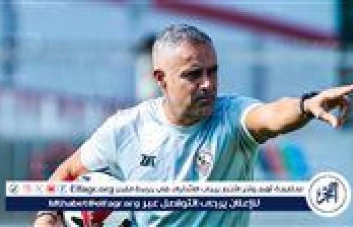 أخبار العالم : خاص.. الزمالك يبدأ أولى خُطوات تمديد عقد جوميز