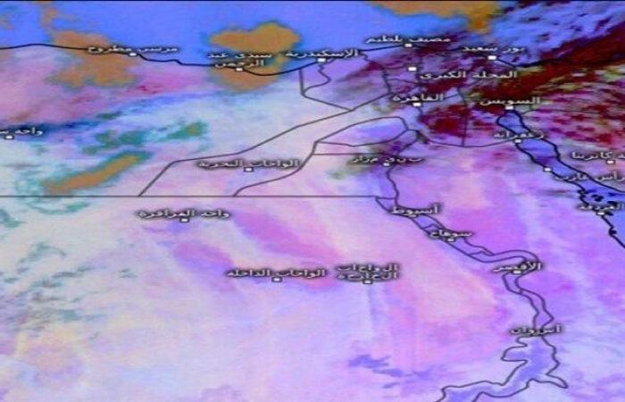 «البسوا شتوي».. الأرصاد تحذر من حالة الطقس اليوم السبت 9 نوفمبر 2024