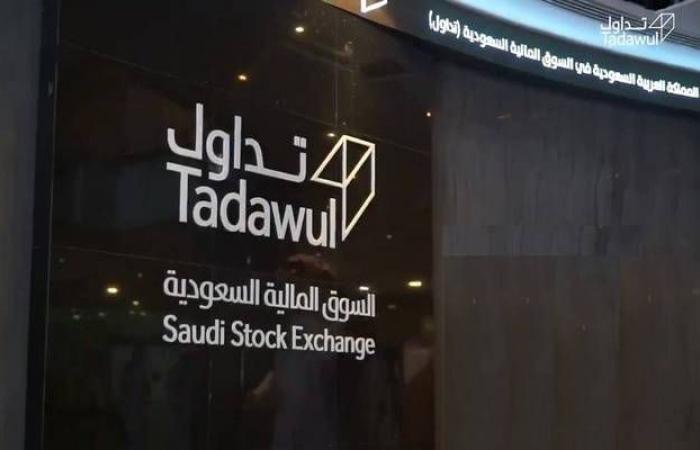 إقتصاد : "تداول".. صفقة خاصة على "بنك الرياض" ضمن مستويات التداول