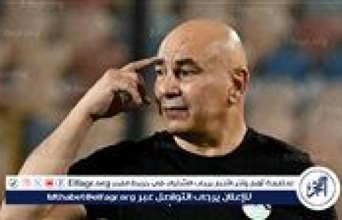 أخبار العالم : حسام حسن: هدفنا تأهل مصر لكأس العالم وإسعاد الشعب المصري