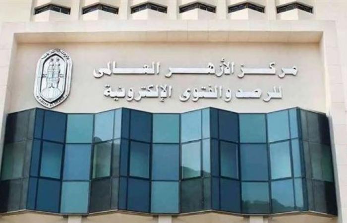 رياضة : العالمي للفتوى الإلكترونية يعقد ثاني لقاءاته التثقيفية بجامعة المنوفية الأهلية