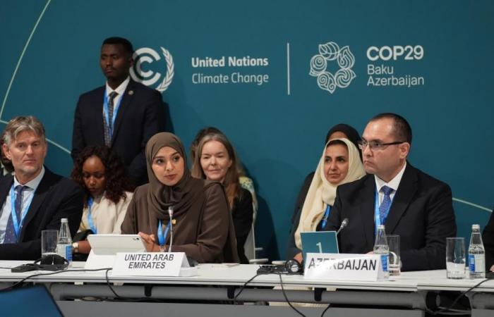 أخبار العالم : آمنة الضحاك تطلق في «COP29» أول حزمة ابتكارات