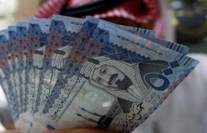 سعر الريال السعودي في مصر اليوم.. الاربعاء 2024/11/13