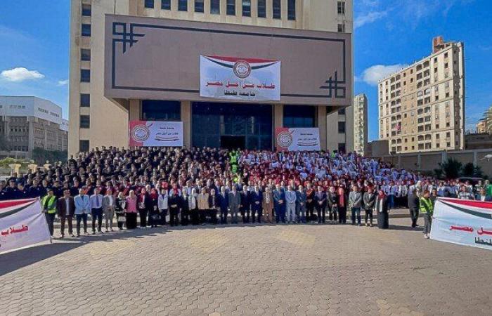 رئيس جامعة طنطا يشهد حفل تدشين أسرة «طلاب من أجل مصر» للعام الجامعي 2024/ 2025