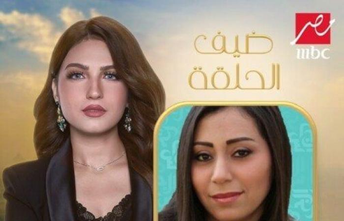 شيماء الشايب في ضيافة «كلام الناس» الليلة | صورة