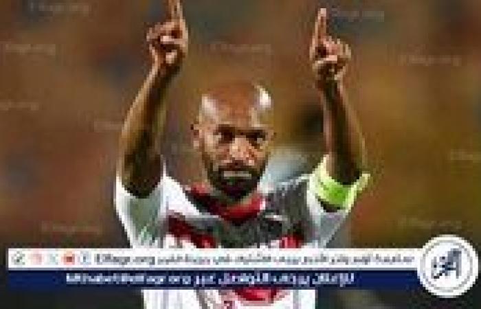 أخبار العالم : عاجل.. شيكابالا يقود تشكيل الزمالك الأساسي في ودية النصر الليبي باعتزال خالد حسين