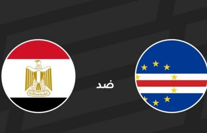 أخبار العالم : "لقاء الفراعنة مباشر".. مشاهدة مصر والرأس الأخضر، يلا شوت Egypt في تصفيات كأس أمم إفريقيا 2024