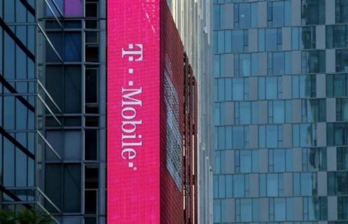 رياضة : قراصنة اتصالات مرتبطين بالصين يخترقون T-Mobile