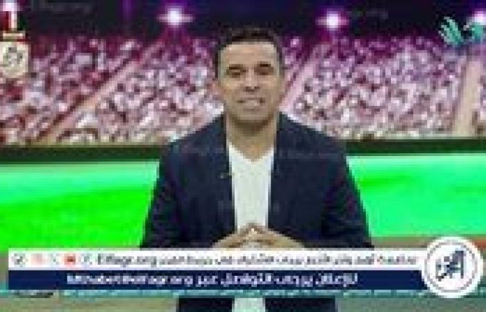 أخبار العالم : خالد الغندور: 4 طلبات لجوميز قبل جلسة تجديد عقده مع الزمالك