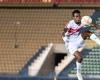 أخبار الرياضة : 3 إصابات فى صفوف الزمالك قبل مواجهة الأهلى بكأس مصر