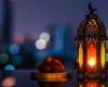 موعد شهر رمضان 2025.. وفضائل وأهمية الشهر الكريم